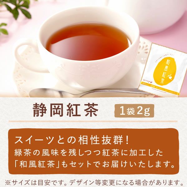 猫一輪挿し＆お芋チョコどら焼き (3個) 【母の日 プレゼント 花 ギフト 猫 ねこ 猫好き インテリア 雑貨 一輪挿し 花瓶 フラワーベース ペン立て 実用的 玄関 置物 花とスイーツ チョコ どら焼き 送料無料 スイーツ お菓子 和菓子 洋菓子 ギフトセット おいもや】