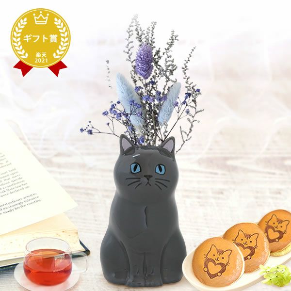 猫一輪挿し＆お芋チョコどら焼き (3個) 【母の日 プレゼント 花 ギフト 猫 ねこ 猫好き インテリア 雑貨 一輪挿し 花瓶 フラワーベース ペン立て 実用的 玄関 置物 花とスイーツ チョコ どら焼き 送料無料 スイーツ お菓子 和菓子 洋菓子 ギフトセット おいもや】