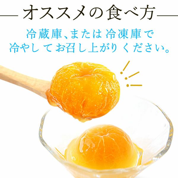 みかんゼリー3個 (シャボンフラワー付) 母の日 プレゼント 花 ギフト ゼリー みかん ミカン 蜜柑 みかんゼリー 詰め合わせ 詰合せ ソープフラワー 花以外 送料無料 スイーツ お菓子 洋菓子 食べ物 ギフトセット おいもや