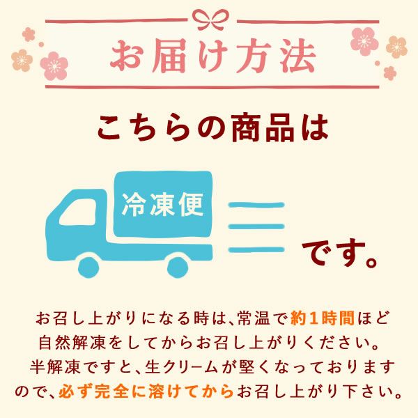 和風巾着入りスイーツ3種セット [大福・スイートポテト・どら焼き] 【ギフト プレゼント 贈り物 送料無料 スイーツ お菓子 和菓子 洋菓子 大福 スイートポテト どら焼き どらやき お祝い 誕生日 お礼 内祝い お見舞い お世話になりました お供え 志】