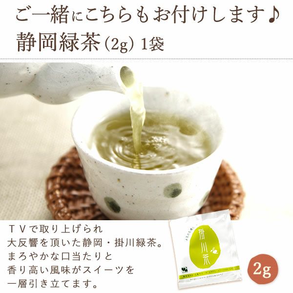 特選かりんとう3種(シャボンブーケ付) 母の日 プレゼント ギフト かりんとう 取り寄せ 芋けんぴ いもけんぴ 芋かりんとう 塩 落花生 ピーナッツ キャラメル シナモン コーヒー お取り寄せ 花以外 送料無料 スイーツ お菓子 和菓子 食べ物 ギフトセット おいもや