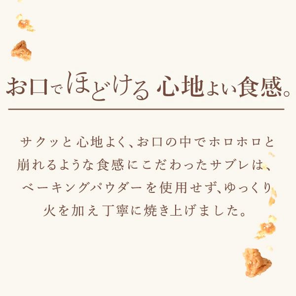 バターサンド (6個)　母の日 プレゼント ギフト バターサンド ネコポス 焼き菓子 お芋 チョコ 苺 抹茶 ミルク キャラメル おしゃれ 個包装 かわいい 可愛い 6個入り 花以外 送料無料 スイーツ お菓子 洋菓子 ギフトセット おいもや