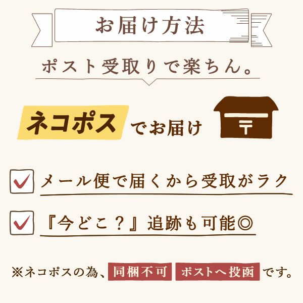 バターサンド (6個)　母の日 プレゼント ギフト バターサンド ネコポス 焼き菓子 お芋 チョコ 苺 抹茶 ミルク キャラメル おしゃれ 個包装 かわいい 可愛い 6個入り 花以外 送料無料 スイーツ お菓子 洋菓子 ギフトセット おいもや