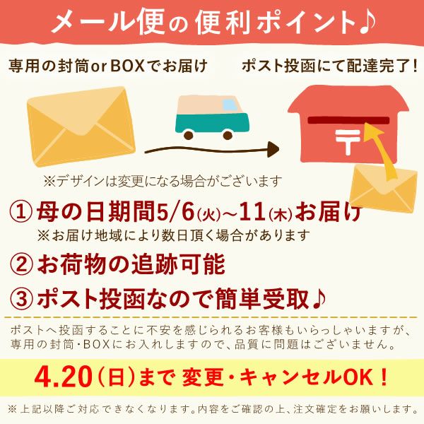 バターサンド (6個)　母の日 プレゼント ギフト バターサンド ネコポス 焼き菓子 お芋 チョコ 苺 抹茶 ミルク キャラメル おしゃれ 個包装 かわいい 可愛い 6個入り 花以外 送料無料 スイーツ お菓子 洋菓子 ギフトセット おいもや