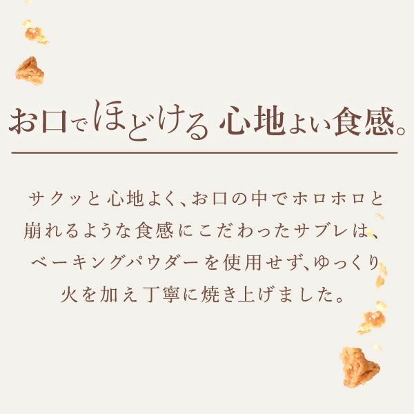 選べるバターサンド (3個) 【ギフト プレゼント スイーツ お菓子 洋菓子 バターサンド クッキー クッキーサンド おしゃれ 可愛い かわいい お祝い 誕生日 お礼 内祝い お見舞い お世話になりました お供え 産休 転勤 結婚式 送別会 退職 お配り プチギフト】