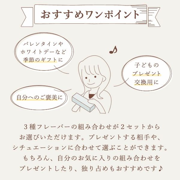 選べるバターサンド (3個) 【ギフト プレゼント スイーツ お菓子 洋菓子 バターサンド クッキー クッキーサンド おしゃれ 可愛い かわいい お祝い 誕生日 お礼 内祝い お見舞い お世話になりました お供え 産休 転勤 結婚式 送別会 退職 お配り プチギフト】