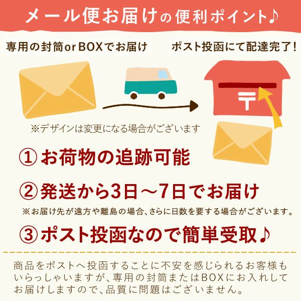 干し芋3袋セット 母の日 プレゼント ギフト 干し芋 干しいも 国産 無添加 どら焼き バウムクーヘン スイーツギフト お取り寄せ ネコポス 花以外 送料無料 スイーツ お菓子 和菓子 洋菓子 食べ物 ギフトセット おいもや