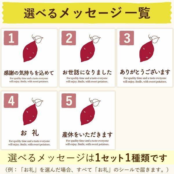 プチギフト 芋かりんとう (15個) 【ギフト プレゼント スイーツ お菓子 和菓子 かりんとう 芋けんぴ お祝い 誕生日 お礼 内祝い お見舞い お世話になりました お供え 産休 転勤 結婚式 送別会 退職 退職祝い お配り おしゃれ】