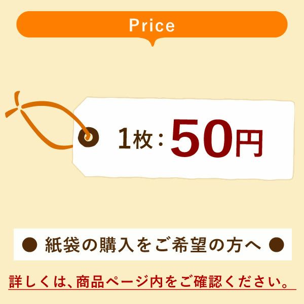 プチギフト 芋かりんとう (15個) 【ギフト プレゼント スイーツ お菓子 和菓子 かりんとう 芋けんぴ お祝い 誕生日 お礼 内祝い お見舞い お世話になりました お供え 産休 転勤 結婚式 送別会 退職 退職祝い お配り おしゃれ】