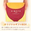 おいもやの芋菓子セット (全7種) [どら焼き・ミニバウム・芋けんぴ・林檎スイートポテト・イモンシェ・ドーナツ・紅茶] 【送料無料 ギフト プレゼント スイーツ お菓子 和菓子 洋菓子 お祝い 誕生日 お礼 内祝い お見舞い お世話になりました】