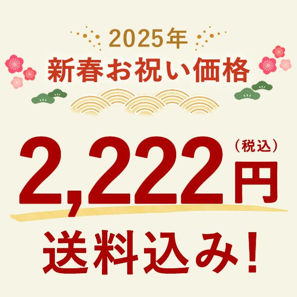 ＼新春2025福袋！／送料無料！焼き芋 スイーツ 福袋 初売り 食品 詰め合わせ 2025年 新春福袋 新年 送料無料 食べ物 国産 グルメ やきいも 焼きいも 焼芋 紅はるか べにはるか シルクスイート 安納芋 さつまいも 大売り 3種 fukubukuro おいもや