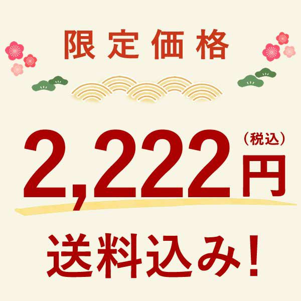 ＼新春2025福袋！／送料無料！焼き芋 スイーツ 福袋 初売り 食品 詰め合わせ 2025年 新春福袋 新年 送料無料 食べ物 国産 グルメ やきいも 焼きいも 焼芋 紅はるか べにはるか シルクスイート 安納芋 さつまいも 大売り 3種 fukubukuro おいもや