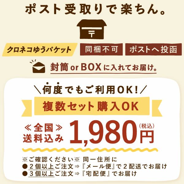 おいもやの干しいも 40g×8袋 粉タイプ 干し芋 干しいも ほし芋 国産 無添加 送料無料 二代目干し芋 ほしいも 角切り 乾燥芋 お取り寄せ お菓子 和菓子 おやつ ミニ 小分け 個包装 パック 静岡 お試し メール便 おいもや