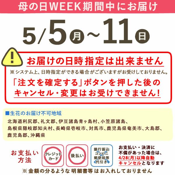 選べるミディ胡蝶蘭＆ハンドクリームお菓子セット 母の日 プレゼント 花 生花 ギフト 胡蝶蘭 ミディ 蘭 ラン 鉢花 鉢植え 生花 パプリカ サクラン ハンドクリーム お祝い おしゃれ 可愛い かわいい バウムクーヘン 苺 いちご 送料無料 スイーツ お菓子 花以外 洋菓子 ギフトセット おいもや