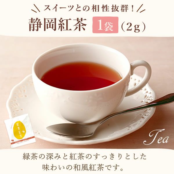 ナチュレガーデン(ドーム型・ピンク)＆バウムクーヘン 母の日 プレゼント 花 ギフト ドライフラワー ガラスドーム アンティーク ナチュラル インテリア 雑貨 置物 玄関 寝室 バウムクーヘン 選べるセット 送料無料 スイーツ お菓子 洋菓子 ギフトセット おいもや