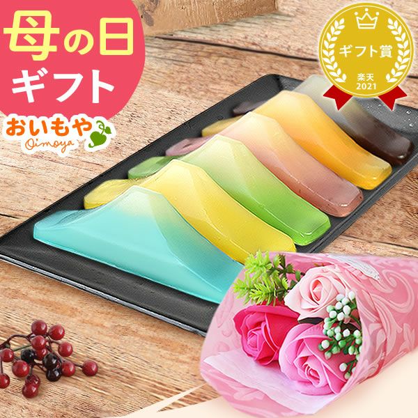 選べるスイーツ＆シャボンミニブーケ(ピンク) 母の日 プレゼント 花 ギフト スイートポテト 抹茶 キャラメル ティラミス ドーナツ モンブラン ようかん チーズケーキ シャボンフラワー フラワーアレンジメント 送料無料 スイーツ お菓子 和菓子 洋菓子 ギフトセット おいもや