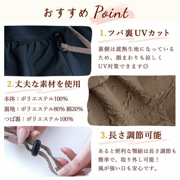母の日 プレゼント 実用的 花 ギフト 帽子 レディース UVカット つば広 折りたたみ キャップ ハット きれいめ おしゃれ 遮光 日よけ ソープフラワー 送料無料 スイーツ お菓子 洋菓子 ギフトセット おいもや
