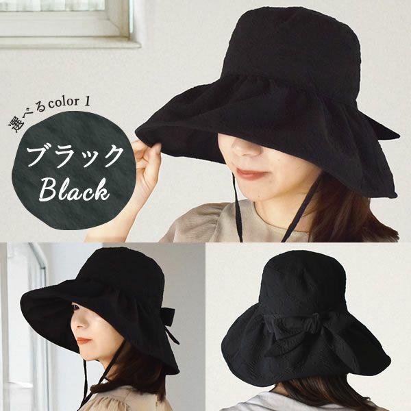 母の日 プレゼント 実用的 花 ギフト 帽子 レディース UVカット つば広 折りたたみ キャップ ハット きれいめ おしゃれ 遮光 日よけ ソープフラワー 送料無料 スイーツ お菓子 洋菓子 ギフトセット おいもや