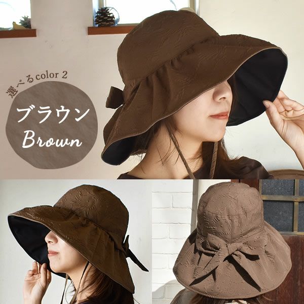 母の日 プレゼント 実用的 花 ギフト 帽子 レディース UVカット つば広 折りたたみ キャップ ハット きれいめ おしゃれ 遮光 日よけ ソープフラワー 送料無料 スイーツ お菓子 洋菓子 ギフトセット おいもや