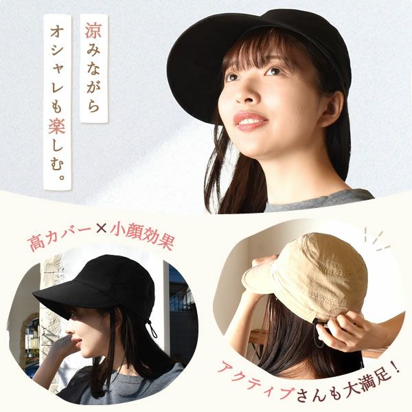 母の日 プレゼント 実用的 花 ギフト 帽子 レディース UVカット つば広 折りたたみ キャップ ハット きれいめ おしゃれ 遮光 日よけ ソープフラワー 送料無料 スイーツ お菓子 洋菓子 ギフトセット おいもや