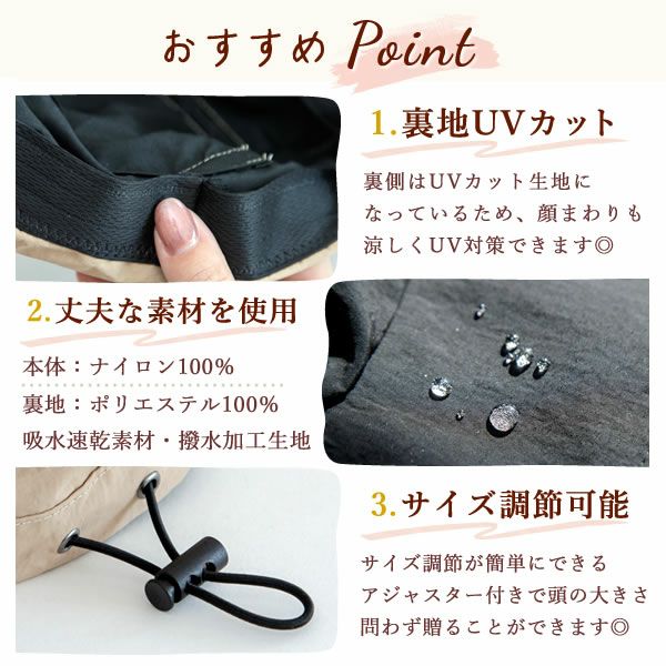 母の日 プレゼント 実用的 花 ギフト 帽子 レディース UVカット つば広 折りたたみ キャップ ハット きれいめ おしゃれ 遮光 日よけ ソープフラワー 送料無料 スイーツ お菓子 洋菓子 ギフトセット おいもや