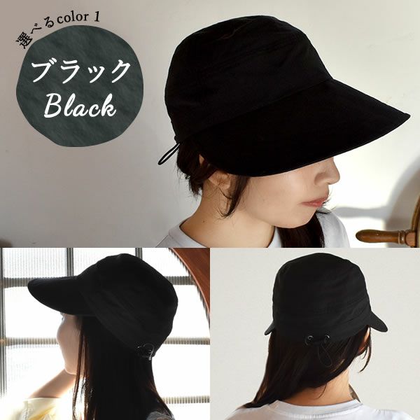 母の日 プレゼント 実用的 花 ギフト 帽子 レディース UVカット つば広 折りたたみ キャップ ハット きれいめ おしゃれ 遮光 日よけ ソープフラワー 送料無料 スイーツ お菓子 洋菓子 ギフトセット おいもや