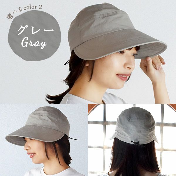 母の日 プレゼント 実用的 花 ギフト 帽子 レディース UVカット つば広 折りたたみ キャップ ハット きれいめ おしゃれ 遮光 日よけ ソープフラワー 送料無料 スイーツ お菓子 洋菓子 ギフトセット おいもや