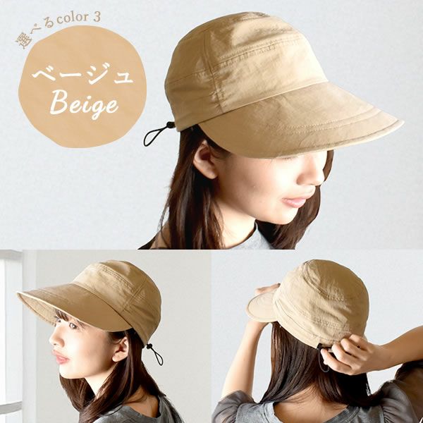 母の日 プレゼント 実用的 花 ギフト 帽子 レディース UVカット つば広 折りたたみ キャップ ハット きれいめ おしゃれ 遮光 日よけ ソープフラワー 送料無料 スイーツ お菓子 洋菓子 ギフトセット おいもや