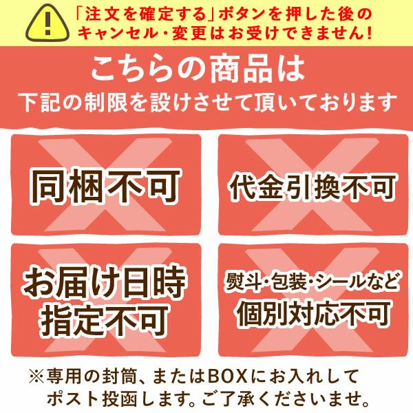母の日 プレゼント 実用的 ギフト タペストリー インテリア コンパクト 装飾 簡易 飾り バッグ 花柄 メール便 ナチュラル 花以外 送料無料 スイーツ お菓子 洋菓子 ギフトセット おいもや