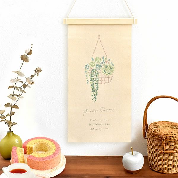 母の日 プレゼント 実用的 ギフト タペストリー インテリア コンパクト 装飾 簡易 飾り バッグ 花柄 メール便 ナチュラル 花以外 送料無料 スイーツ お菓子 洋菓子 ギフトセット おいもや