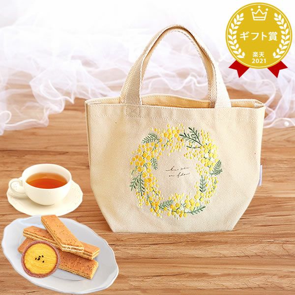 母の日 プレゼント 実用的 ギフト タペストリー インテリア コンパクト 装飾 簡易 飾り バッグ 花柄 メール便 ナチュラル 花以外 送料無料 スイーツ お菓子 洋菓子 ギフトセット おいもや