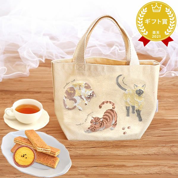 母の日 プレゼント 実用的 ギフト タペストリー インテリア コンパクト 装飾 簡易 飾り バッグ 花柄 メール便 ナチュラル 花以外 送料無料 スイーツ お菓子 洋菓子 ギフトセット おいもや