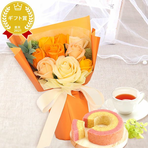 母の日 プレゼント ギフト 花 シャボンフラワー 造花 アレンジメント ブーケ おしゃれ 可愛い かわいい 送料無料 スイーツ お菓子 洋菓子 焼き菓子 セット 実用的 食べ物 ギフトセット おいもや