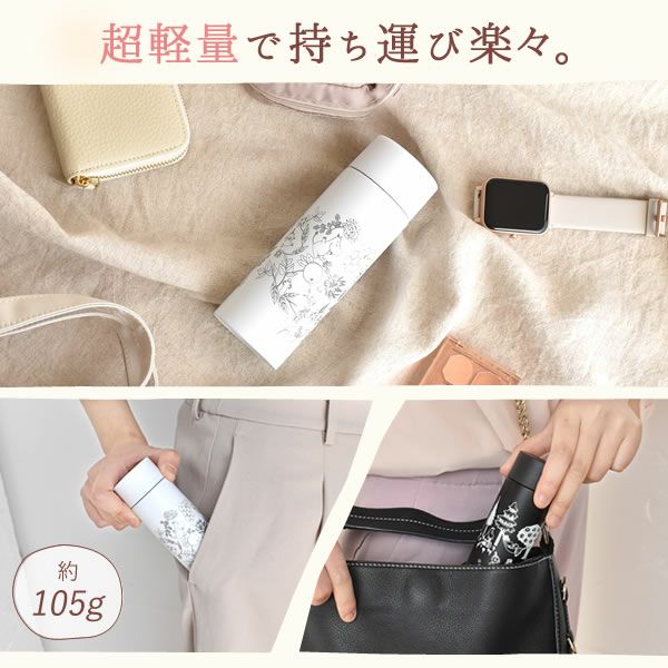 ムーミンボトル＆レモンティースティック＆苺とお芋のバウムクーヘン【プリザセット】 母の日 プレゼント 実用的 ギフトムーミン グッズ ミイ 水筒 ミニサイズ マグボトル おしゃれ レモンティー バウムクーヘン プリザーブドフラワー 花以外 送料無料 スイーツ お菓子 洋菓子 ギフトセット おいもや