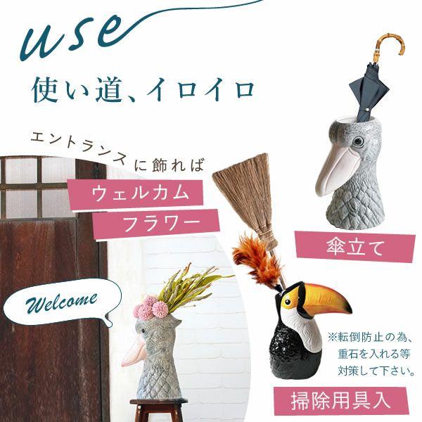 ゴージャスフラワーベース＆バターサンドセット 母の日 プレゼント 花 ギフト 鳥 バード ハシビロコウ オオハシ 大型 フラワーベース 花瓶 陶器 大きい 傘立て おしゃれ かわいい アーティフィシャルフラワー 送料無料 スイーツ お菓子 洋菓子 ギフトセット おいもや
