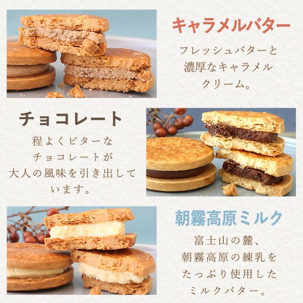 ゴージャスフラワーベース＆バターサンドセット 母の日 プレゼント 花 ギフト 鳥 バード ハシビロコウ オオハシ 大型 フラワーベース 花瓶 陶器 大きい 傘立て おしゃれ かわいい アーティフィシャルフラワー 送料無料 スイーツ お菓子 洋菓子 ギフトセット おいもや