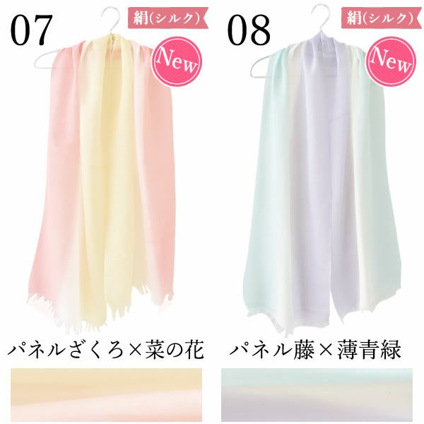 選べる絹のストールギフト 母の日 プレゼント 実用的 花 ギフト ストール スカーフ ファッション おしゃれ オシャレ かわいい 可愛い レディース 薄手 花束 UVカット 麻 リネン シルク 絹 送料無料 スイーツ お菓子 洋菓子 ギフトセット おいもや