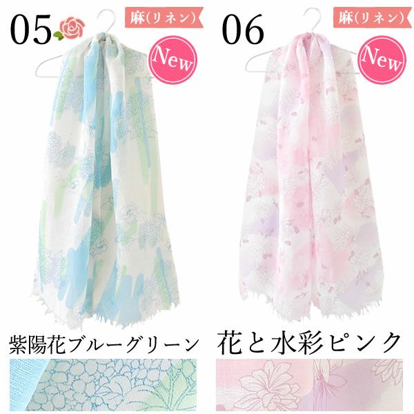 選べる国産麻のストールギフト（シャボンフラワー付） 母の日 プレゼント 実用的 花 ギフト ストール スカーフ ファッション おしゃれ オシャレ かわいい 可愛い レディース 薄手 花束 UVカット 麻 リネン シルク 絹 送料無料 スイーツ お菓子 洋菓子 ギフトセット おいもや