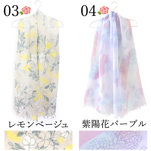 選べる国産麻のストールギフト（シャボンフラワー付） 母の日 プレゼント 実用的 花 ギフト ストール スカーフ ファッション おしゃれ オシャレ かわいい 可愛い レディース 薄手 花束 UVカット 麻 リネン シルク 絹 送料無料 スイーツ お菓子 洋菓子 ギフトセット おいもや