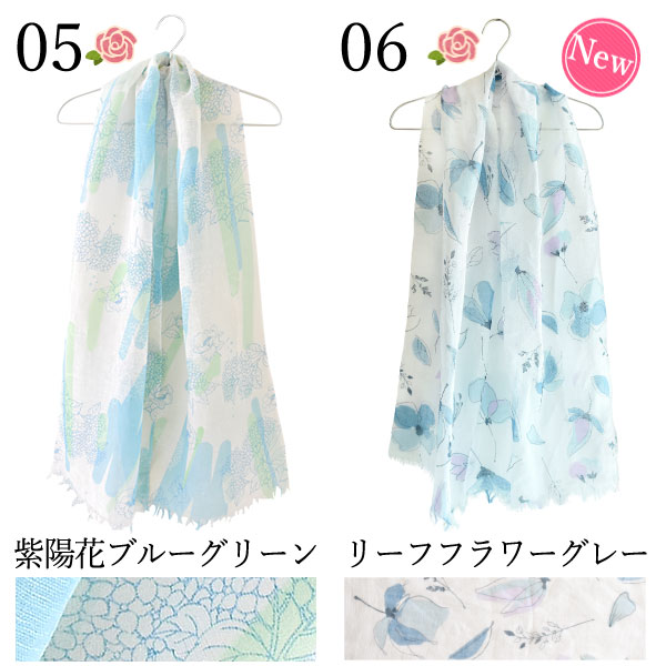 選べる国産麻のストールギフト（シャボンフラワー付） 母の日 プレゼント 実用的 花 ギフト ストール スカーフ ファッション おしゃれ オシャレ かわいい 可愛い レディース 薄手 花束 UVカット 麻 リネン シルク 絹 送料無料 スイーツ お菓子 洋菓子 ギフトセット おいもや