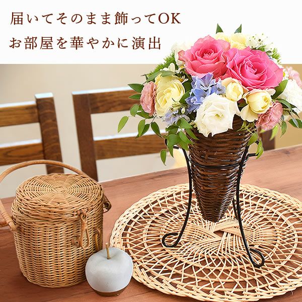 2種から選べるノーブルアレンジ 母の日 プレゼント 花 生花 ギフト フラワーアレンジメント カーネーション 薔薇 おしゃれ 豪華 バウムクーヘン トルコキキョウ フラワーアレンジメント フラワーギフト 送料無料 スイーツ お菓子 洋菓子 ギフトセット おいもや