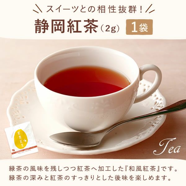 選べるシャボンフラワーギフト（ふわふわ マエナガ） 母の日 プレゼント 花 ギフト シャボンフラワー ソープフラワー フラワーソープ 枯れない花 造花 フラワーアレンジメント 花束 インテリア 雑貨 シマエナガ ぬいぐるみ バッグ 花以外 送料無料 スイーツ お菓子 洋菓子 ギフトセット おいもや