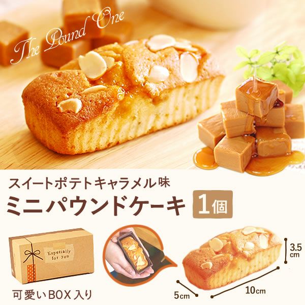 選べるシャボンフラワーギフト（クラフトボックス） 母の日 プレゼント 花 ギフト シャボンフラワー フラワーアレンジメント 造花 ブーケ ソープフラワー おしゃれ 可愛い かわいい 送料無料 スイーツ お菓子 洋菓子 ギフトセット おいもや
