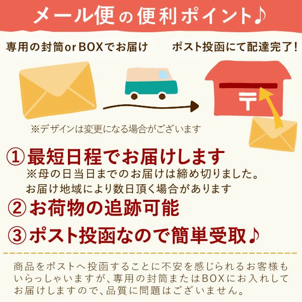 3種の芋かりんとう (100g×3種) [キャラメル・塩・プレーン] 母の日 プレゼント ギフト かりんとう 取り寄せ 芋けんぴ いもけんぴ 芋かりんとう 無添加でお芋でヘルシー 国産 さつまいも さつまいもスイーツ 花以外 送料無料 スイーツ お菓子 和菓子 食べ物 ギフトセット おいもや