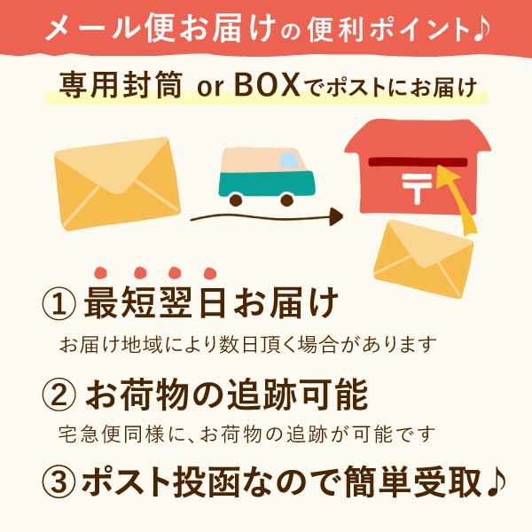 干し芋2袋＆スイーツ2種セット 母の日 プレゼント ギフト 干し芋 干しいも 国産 無添加 どら焼き バウムクーヘン スイーツギフト お取り寄せ ネコポス 花以外 送料無料 スイーツ お菓子 和菓子 洋菓子 食べ物 ギフトセット おいもや