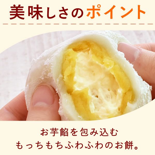 和風巾着入りスイーツセット 母の日 プレゼント ギフト 大福 お取り寄せ どら焼き スイートポテト 詰め合わせ 大福もち どらやき おしゃれ スイーツギフト 花以外 送料無料 スイーツ お菓子 和菓子 洋菓子 食べ物 ギフトセット おいもや