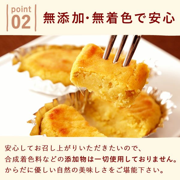 和風巾着入りスイーツセット 母の日 プレゼント ギフト 大福 お取り寄せ どら焼き スイートポテト 詰め合わせ 大福もち どらやき おしゃれ スイーツギフト 花以外 送料無料 スイーツ お菓子 和菓子 洋菓子 食べ物 ギフトセット おいもや