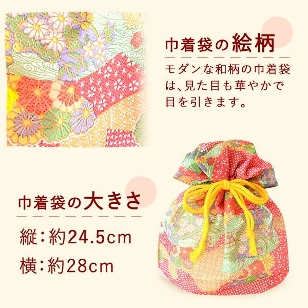 和風巾着入りスイーツセット 母の日 プレゼント ギフト 大福 お取り寄せ どら焼き スイートポテト 詰め合わせ 大福もち どらやき おしゃれ スイーツギフト 花以外 送料無料 スイーツ お菓子 和菓子 洋菓子 食べ物 ギフトセット おいもや