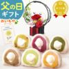 大福食べ比べアソート (6個)プリザーブドフラワー付き 母の日 プレゼント 花 ギフト 大福 お取り寄せ プリザーブドフラワー だいふく 大福もち 冷凍 6種 個包装 食べ比べ フルーツ 詰め合わせ クリーム大福 花以外 送料無料 スイーツ お菓子 和菓子 食べ物 ギフトセット おいもや