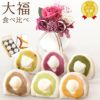 大福食べ比べアソート (6個)プリザーブドフラワー付き 母の日 プレゼント 花 ギフト 大福 お取り寄せ プリザーブドフラワー だいふく 大福もち 冷凍 6種 個包装 食べ比べ フルーツ 詰め合わせ クリーム大福 花以外 送料無料 スイーツ お菓子 和菓子 食べ物 ギフトセット おいもや